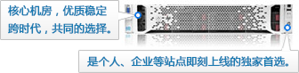 龙8-long8(中国)唯一官方网站-科技领航站
