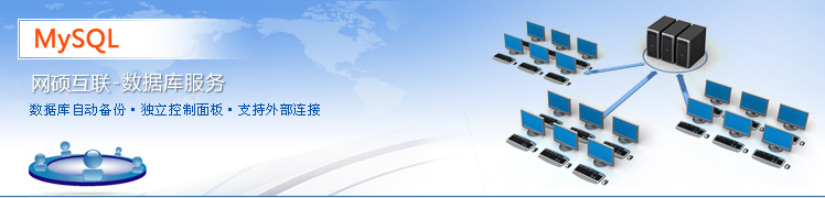 龙8-long8(中国)唯一官方网站-科技领航站