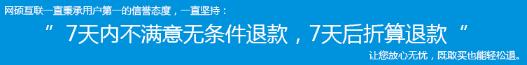 龙8-long8(中国)唯一官方网站-科技领航站